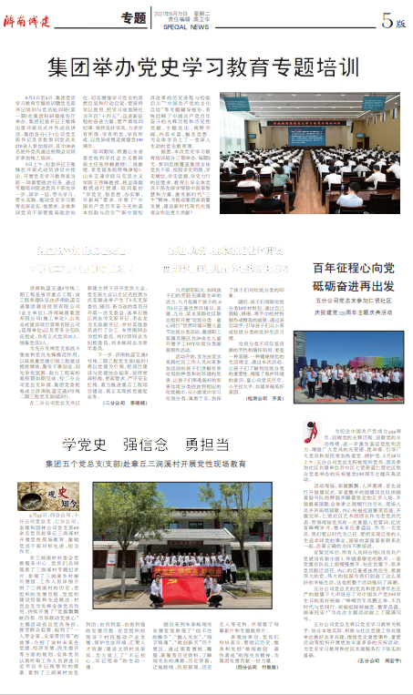 AG8�콢����(�й�)����