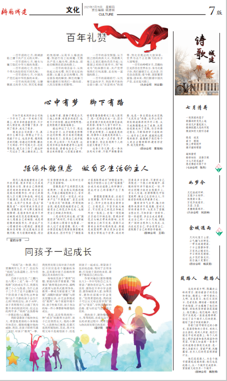 AG8�콢����(�й�)����