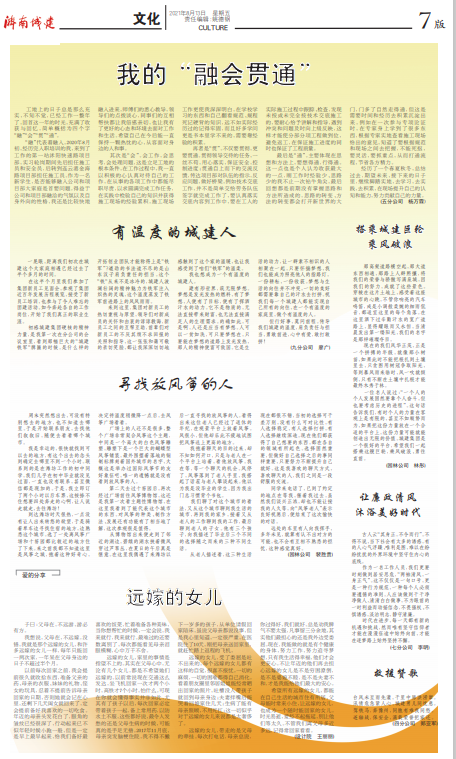 AG8�콢����(�й�)����