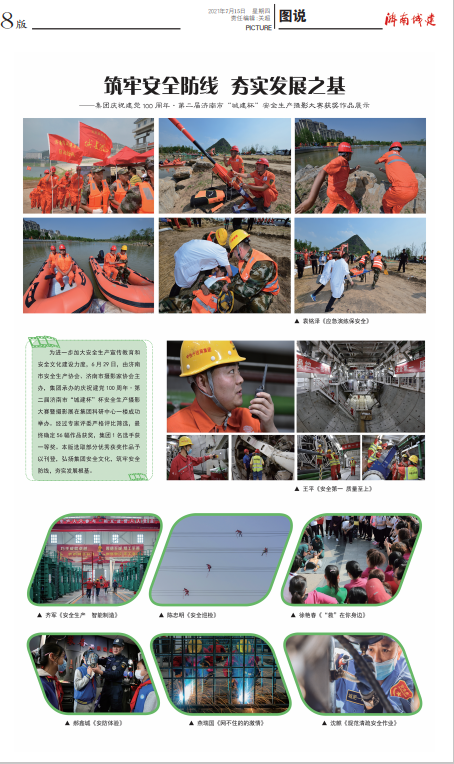 AG8�콢����(�й�)����