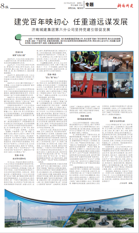 AG8�콢����(�й�)����