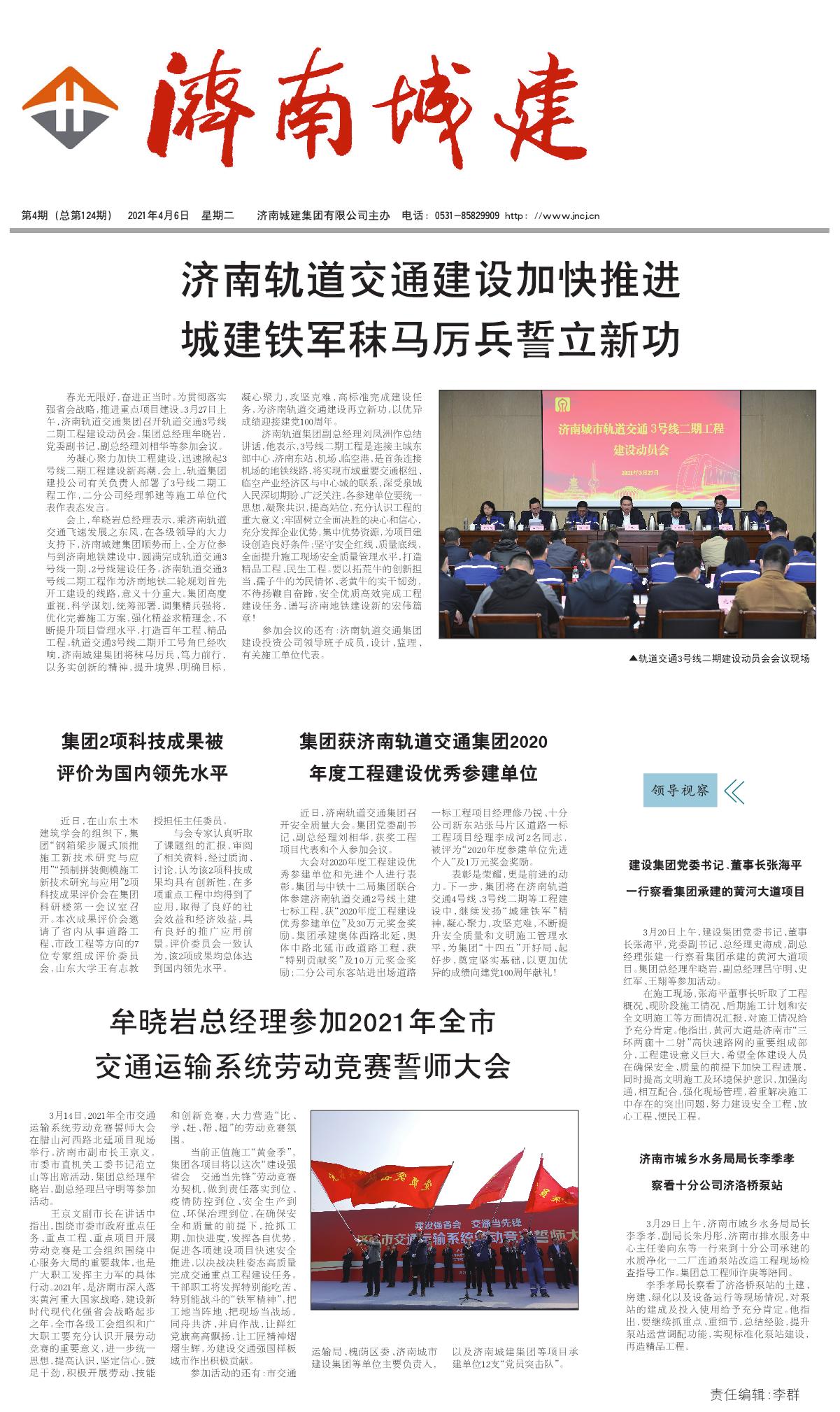 AG8�콢����(�й�)����