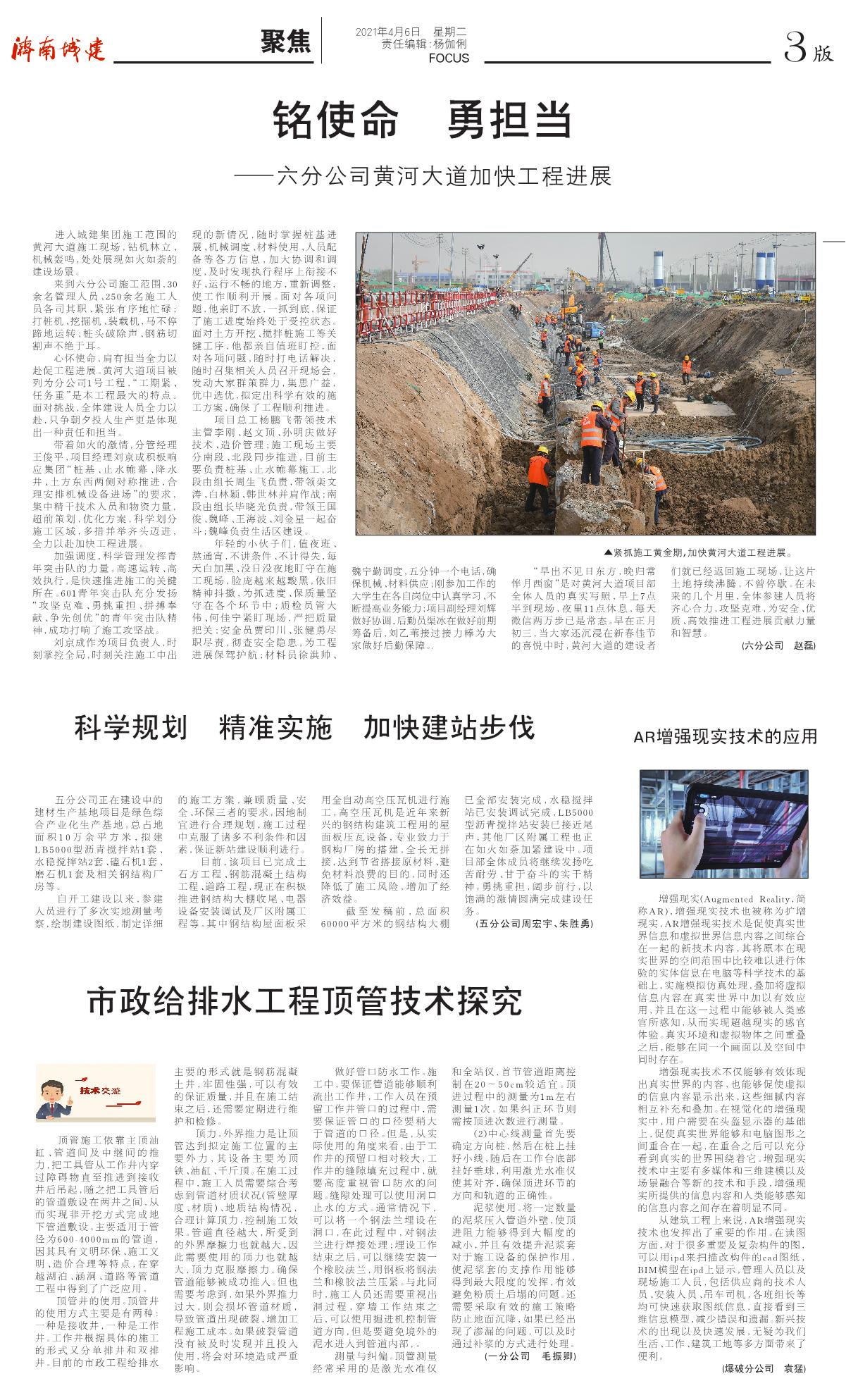 AG8�콢����(�й�)����