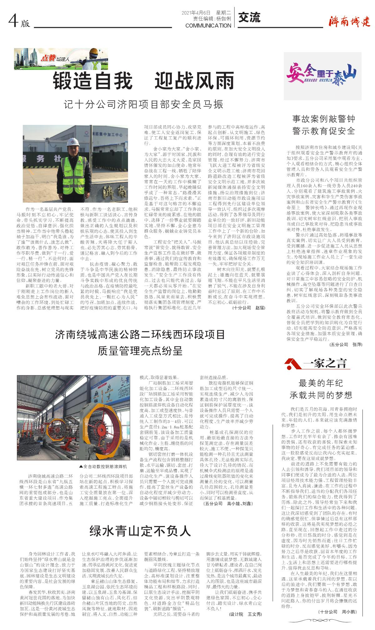 AG8�콢����(�й�)����