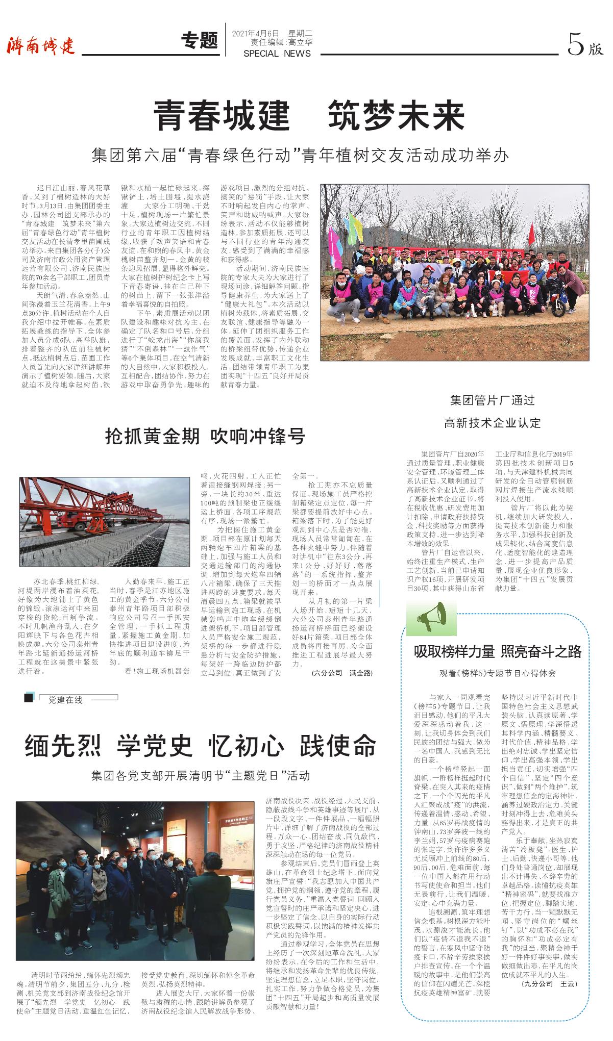 AG8�콢����(�й�)����