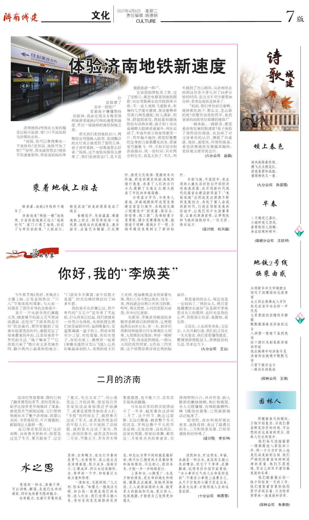 AG8�콢����(�й�)����