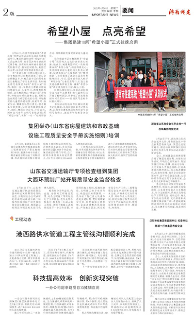 AG8�콢����(�й�)����