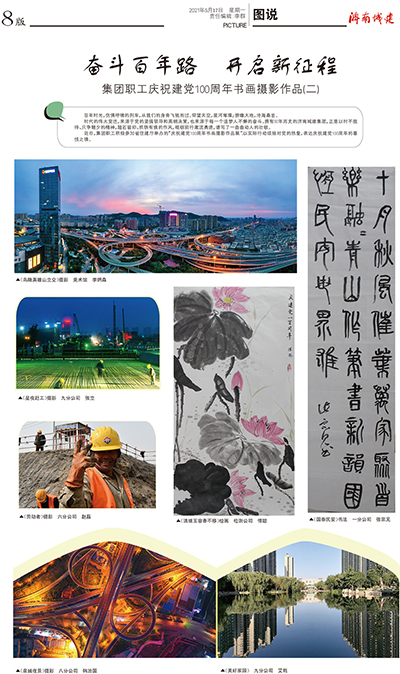 AG8�콢����(�й�)����