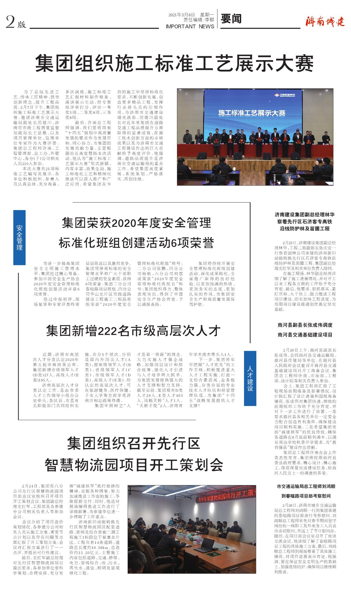 AG8�콢����(�й�)����