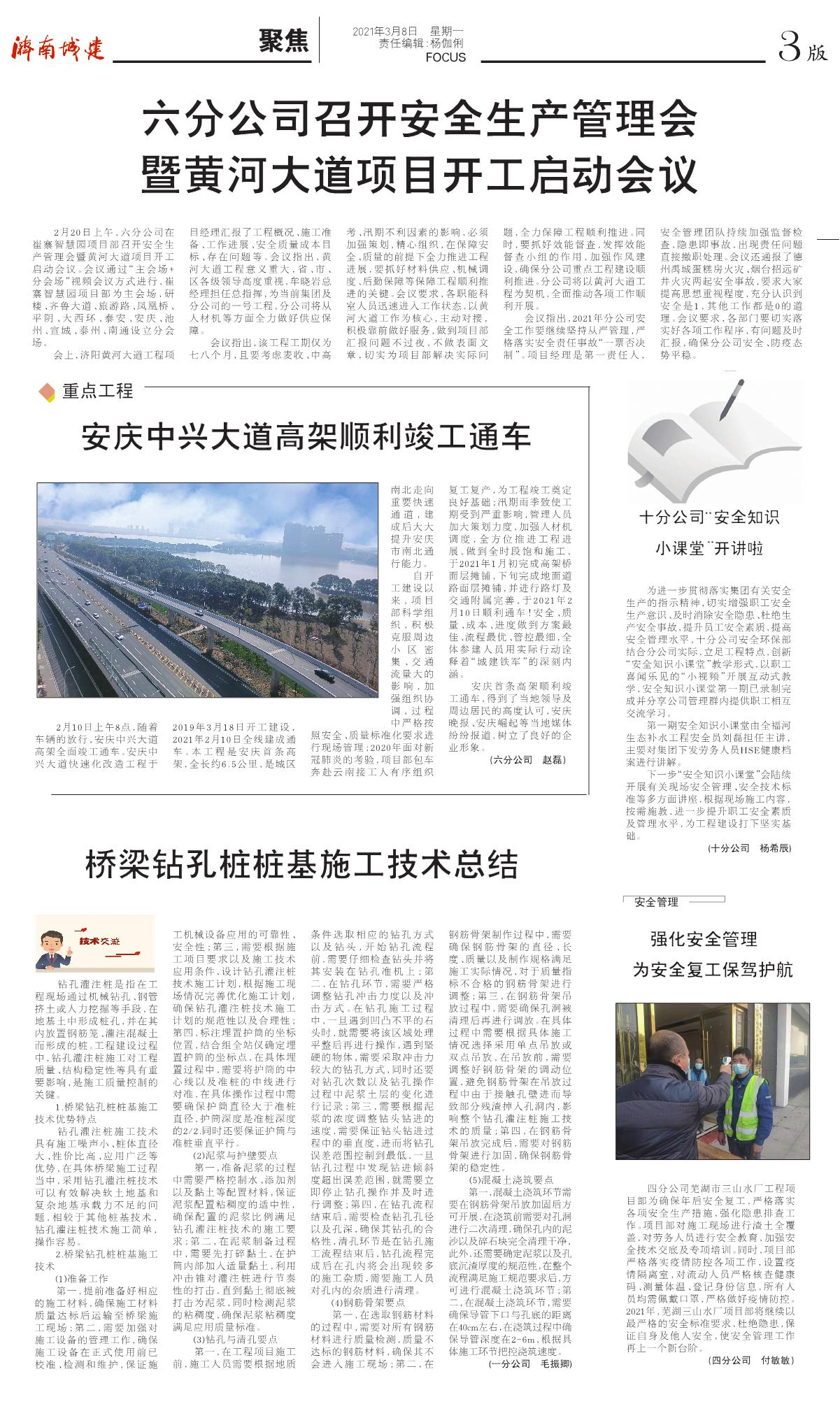 AG8�콢����(�й�)����