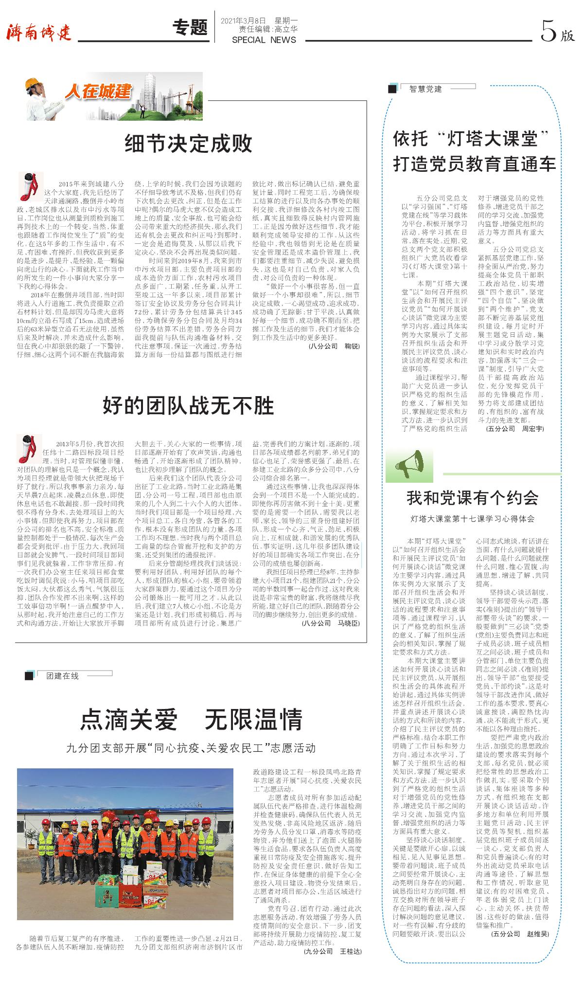 AG8�콢����(�й�)����