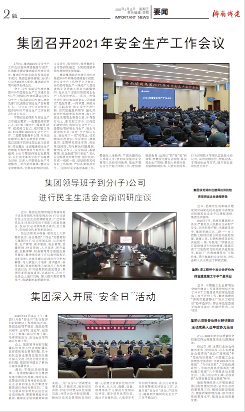 AG8�콢����(�й�)����