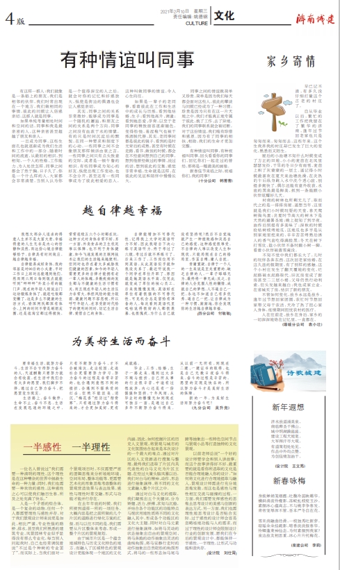 AG8�콢����(�й�)����