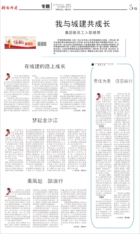 AG8�콢����(�й�)����