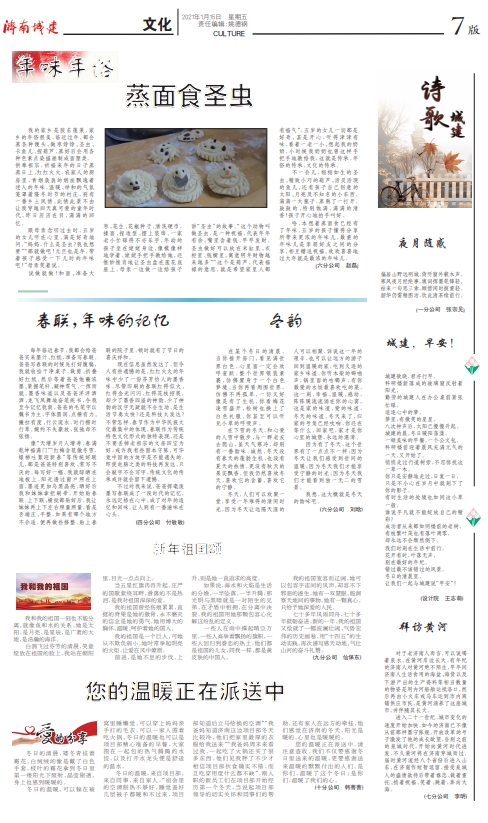 AG8�콢����(�й�)����