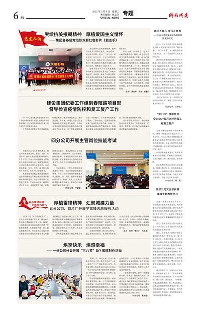 AG8�콢����(�й�)����