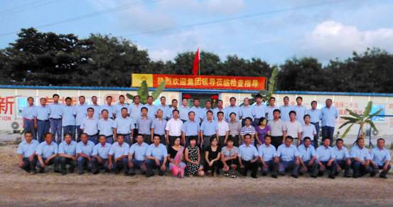 AG8旗舰厅·(中国)集团