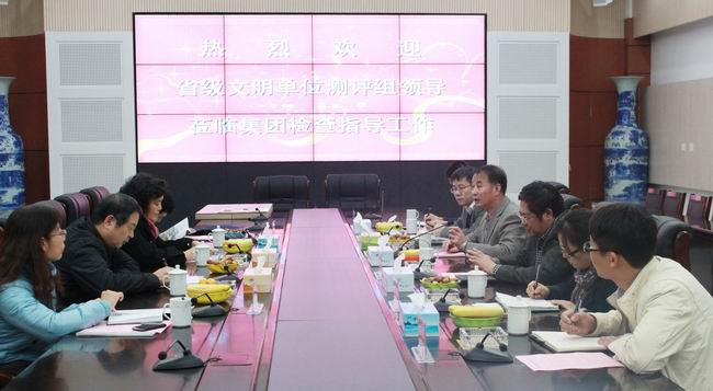 AG8旗舰厅·(中国)集团