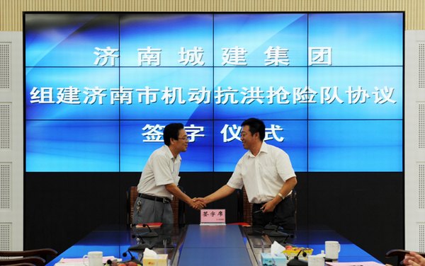 AG8Æì½¢Ìü¡¤(Öйú)¼¯ÍÅ