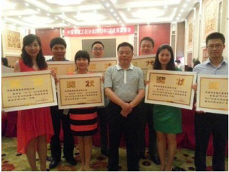 AG8旗舰厅·(中国)集团