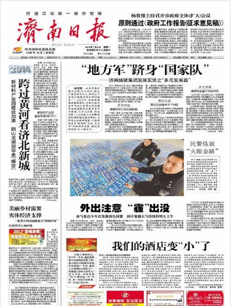 AG8�콢����(�й�)����