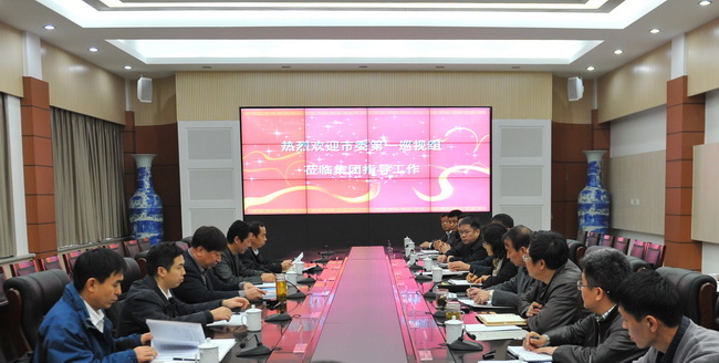 AG8旗舰厅·(中国)集团