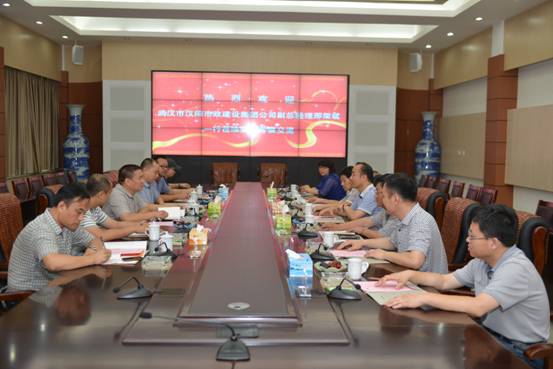 AG8旗舰厅·(中国)集团