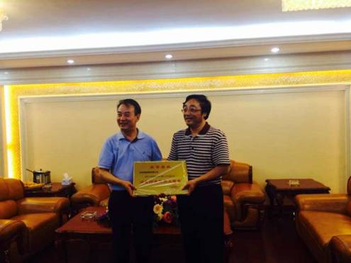 AG8旗舰厅·(中国)集团