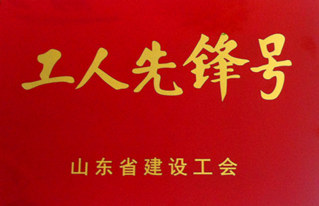 AG8旗舰厅·(中国)集团