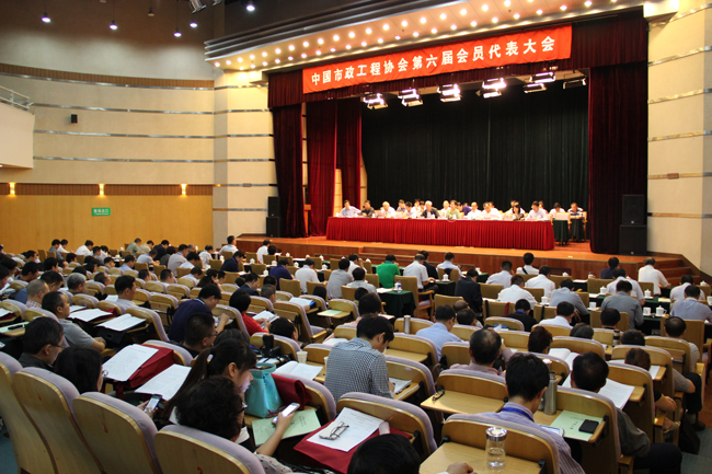 AG8Æì½¢Ìü¡¤(Öйú)¼¯ÍÅ