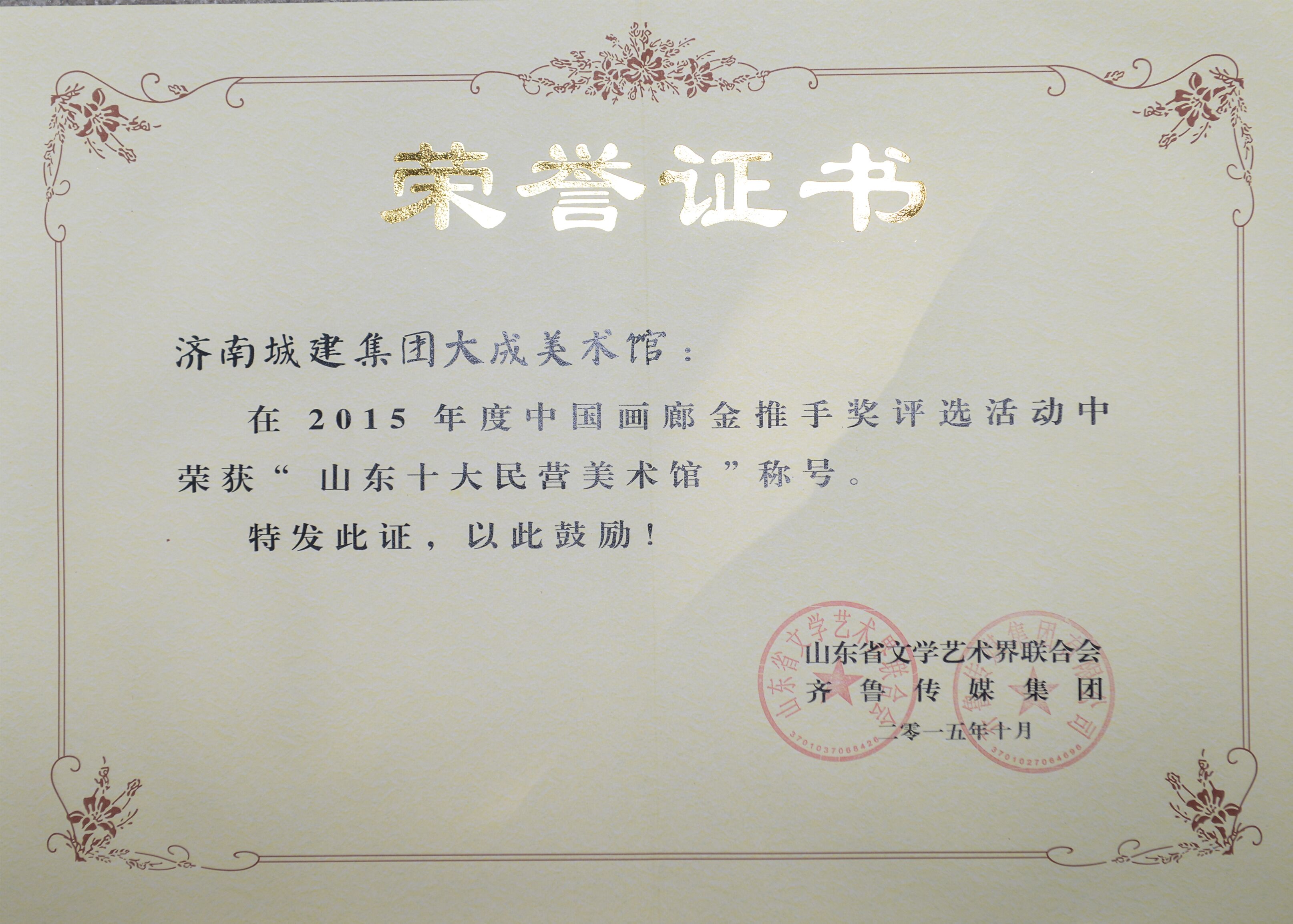 AG8�콢����(�й�)����