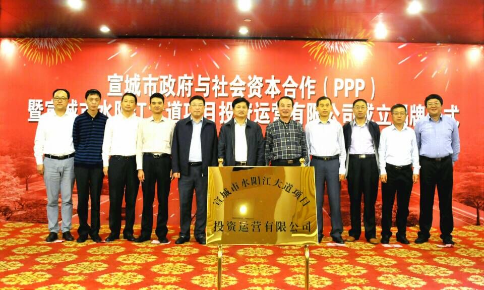 AG8旗舰厅·(中国)集团