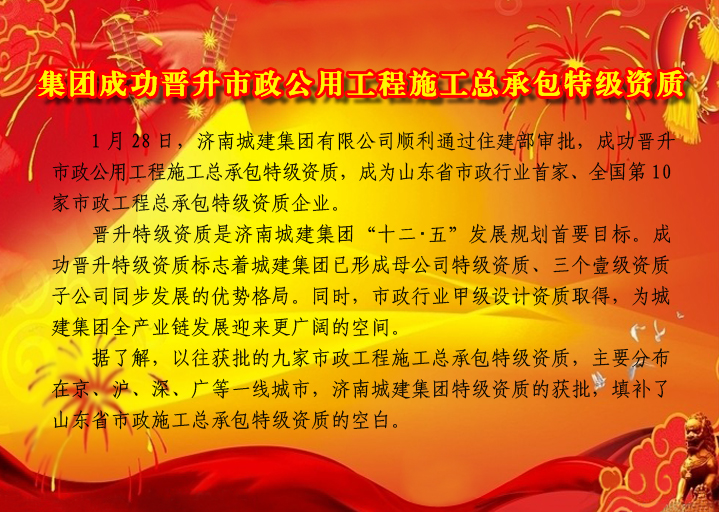 AG8�콢����(�й�)����