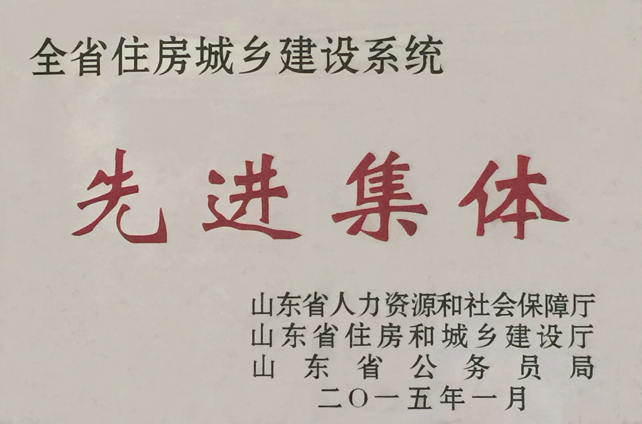 AG8旗舰厅·(中国)集团