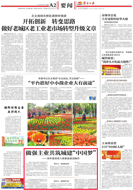 AG8�콢����(�й�)����