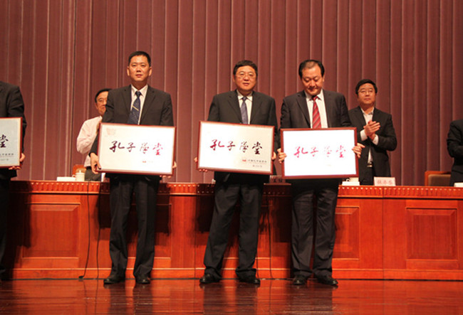 AG8Æì½¢Ìü¡¤(Öйú)¼¯ÍÅ