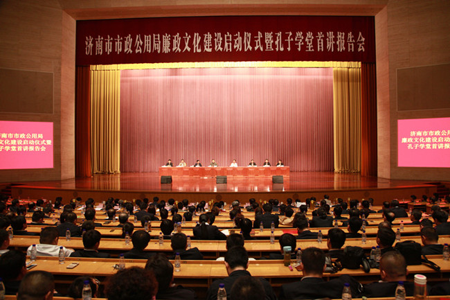 AG8Æì½¢Ìü¡¤(Öйú)¼¯ÍÅ