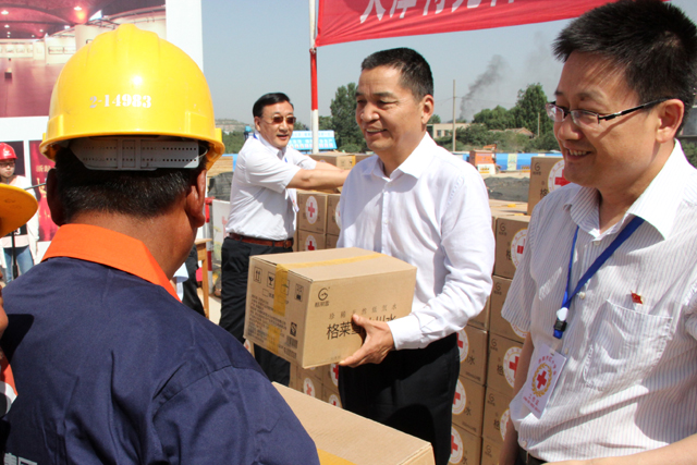 AG8旗舰厅·(中国)集团