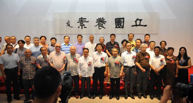 AG8Æì½¢Ìü¡¤(Öйú)¼¯ÍÅ