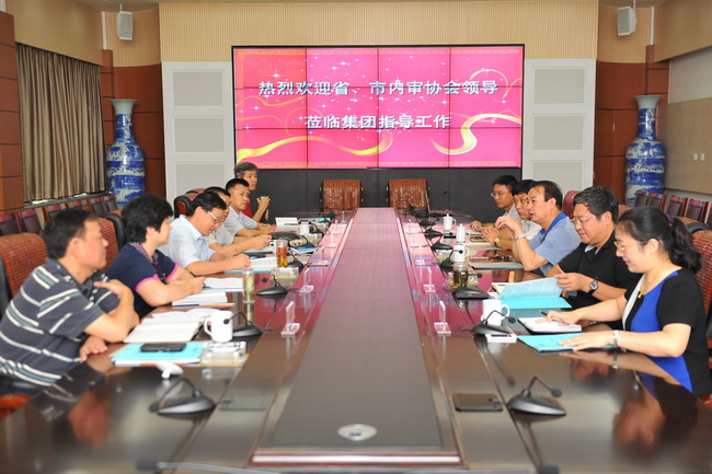 AG8旗舰厅·(中国)集团