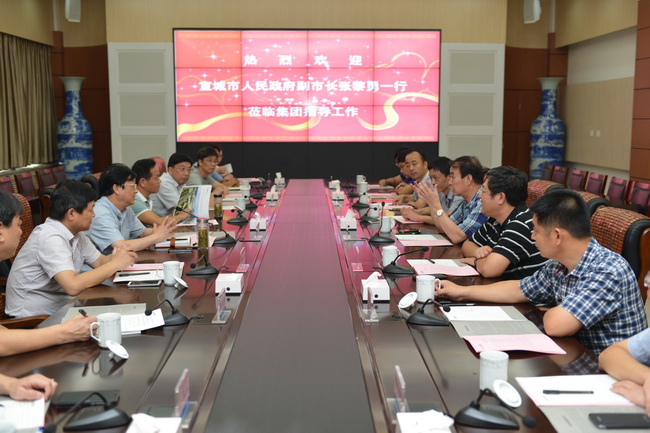 AG8旗舰厅·(中国)集团