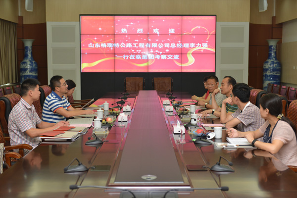 AG8旗舰厅·(中国)集团