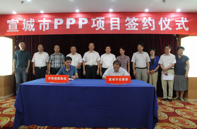 AG8旗舰厅·(中国)集团