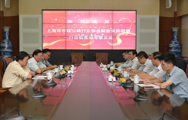 AG8旗舰厅·(中国)集团