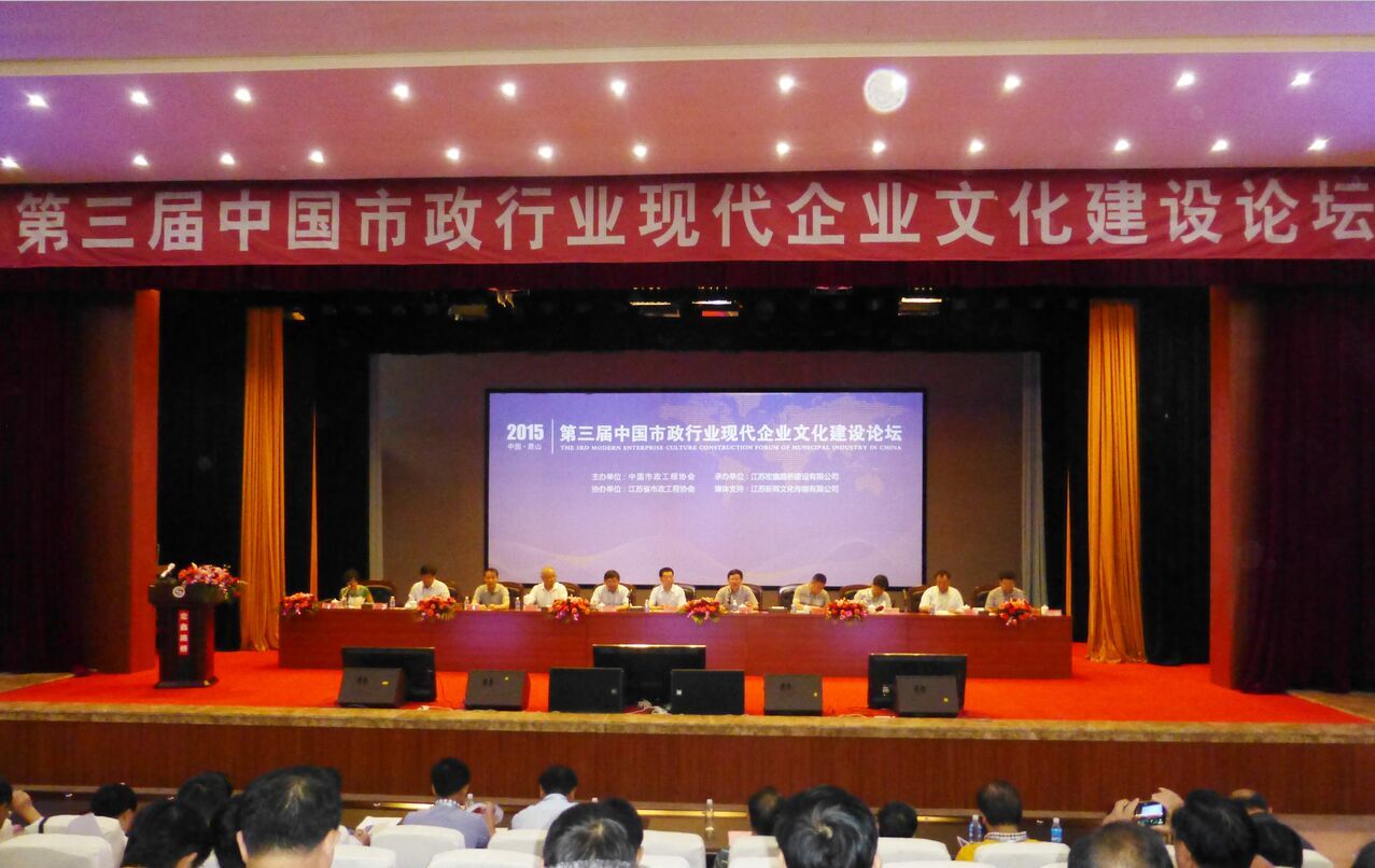 AG8Æì½¢Ìü¡¤(Öйú)¼¯ÍÅ