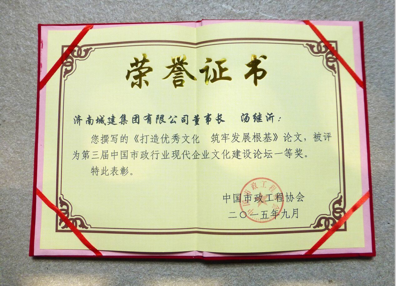 AG8Æì½¢Ìü¡¤(Öйú)¼¯ÍÅ