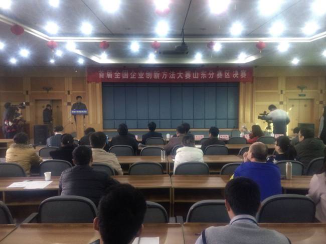 AG8旗舰厅·(中国)集团