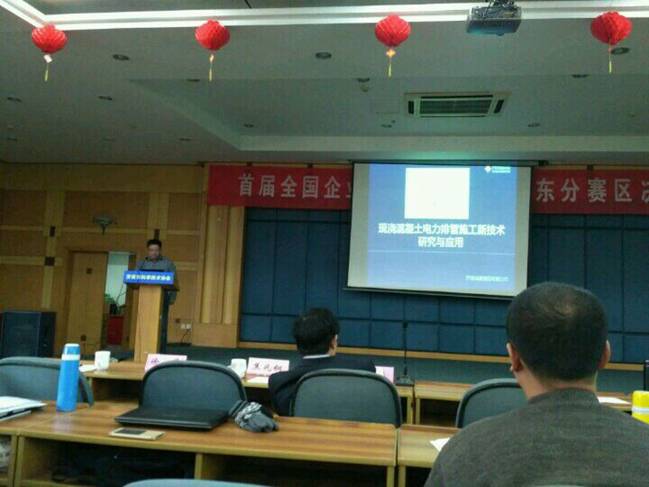 AG8旗舰厅·(中国)集团