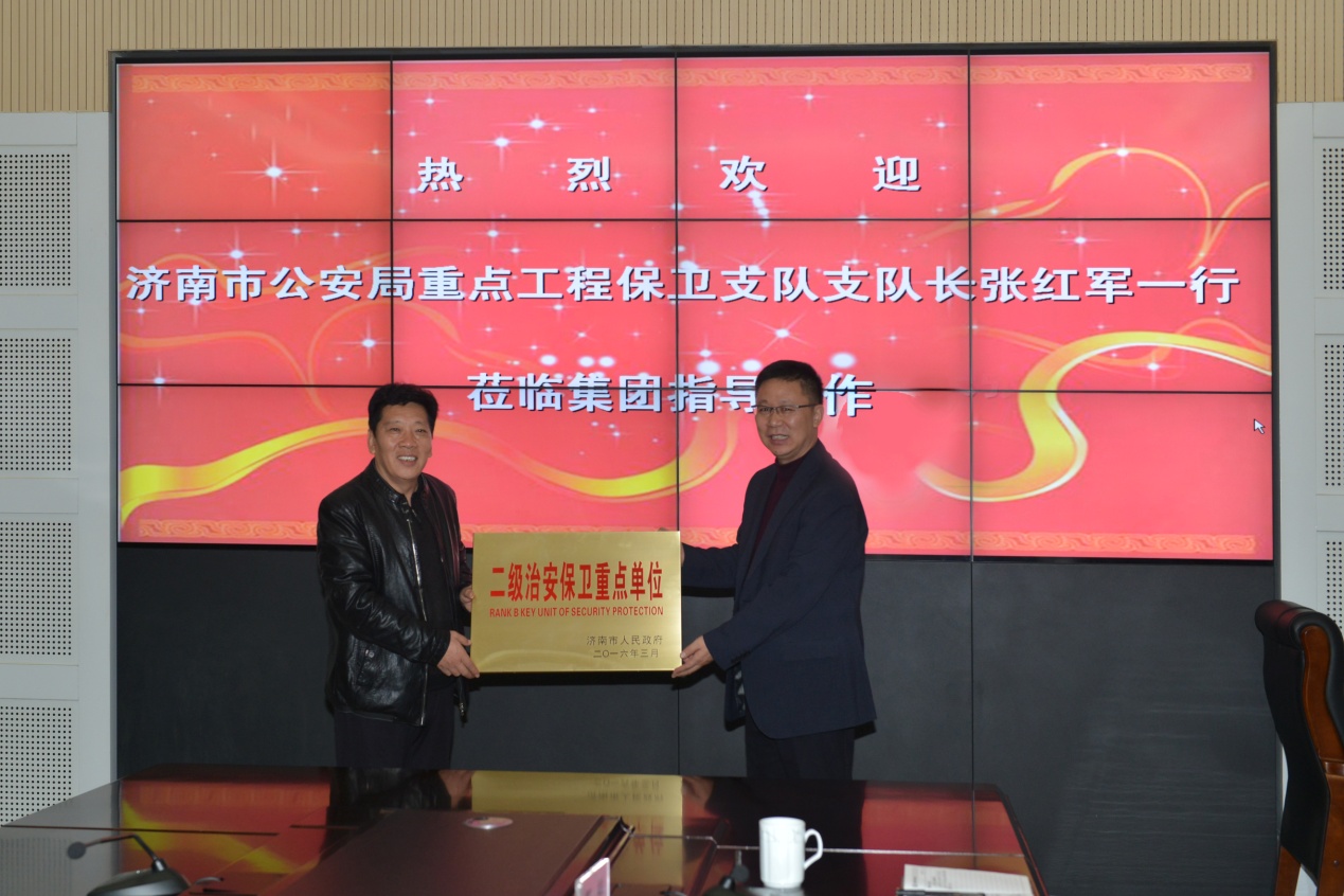 AG8旗舰厅·(中国)集团