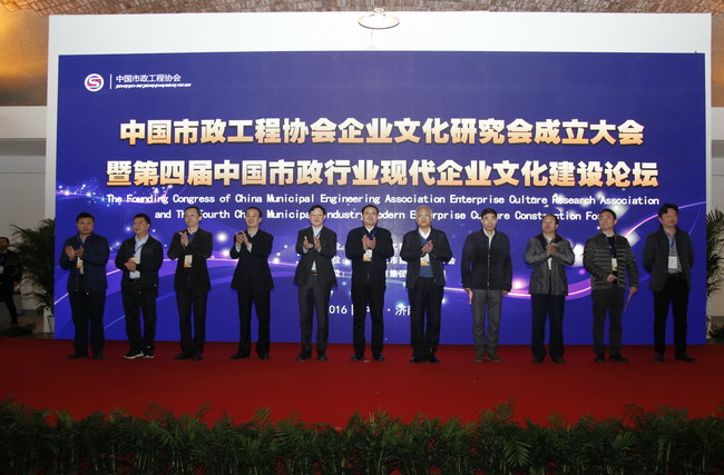 AG8Æì½¢Ìü¡¤(Öйú)¼¯ÍÅ